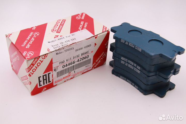 Колодки тормозные задние Toyota RAV4