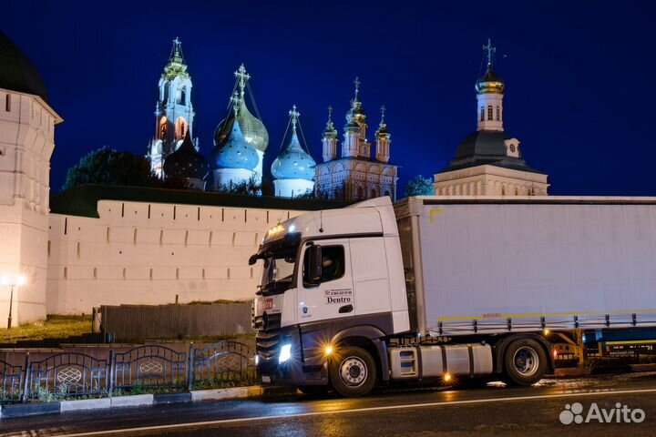 Водитель-дальнобойщик (вахта)