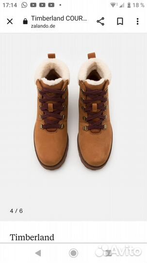 Женские ботинки Timberland