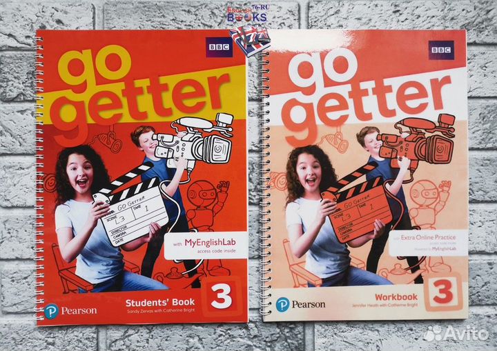 Go Getter 3 Новый комплект (копия-пружина)