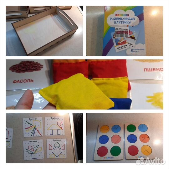 Развивающие игрушки Монтессори