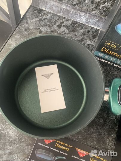 Кастрюля с крышкой «MercuryHaus» 4 л