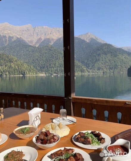 Молочный водопад