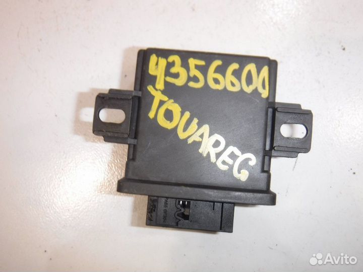 Блок управления наклона фар