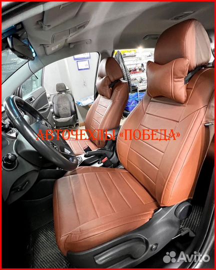 Чехлы Hyundai Tucson 3 из экокожи коричневые Класс