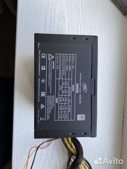 Блок питания для пк 550w