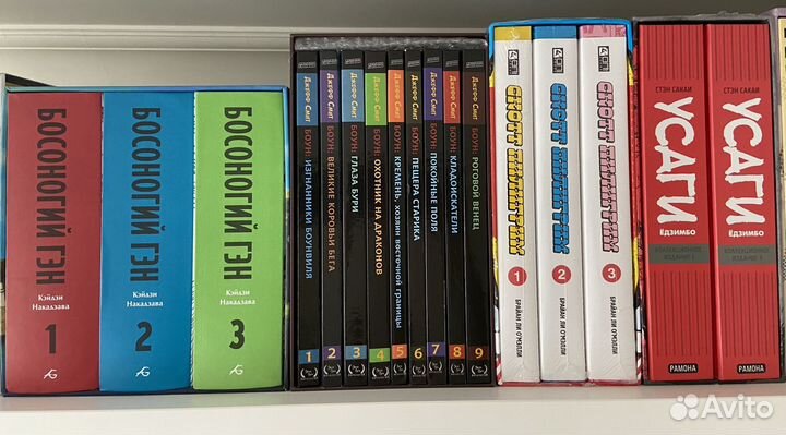 Комиксы Гэн Боун Пилигрим Усаги в слипкейсах