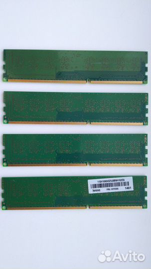 Оперативная память samsung DDR3