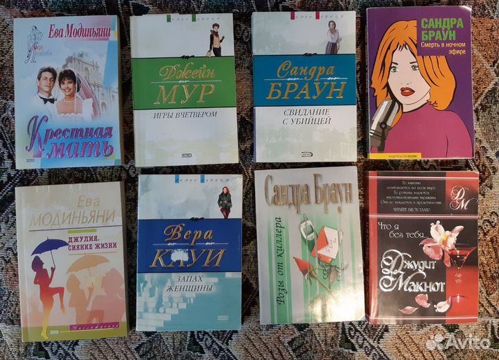 Книги. Детективы, романы