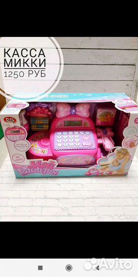 Кассовый аппарат игрушка