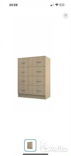 Комод детский