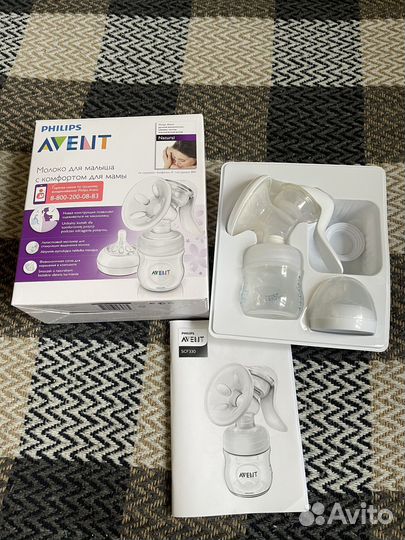 Молокоотсос philips avent ручной