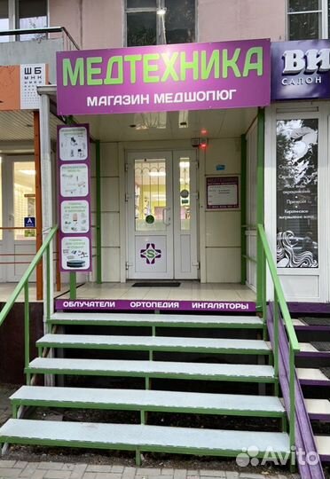 Светильник из соли 7-10кг полезный