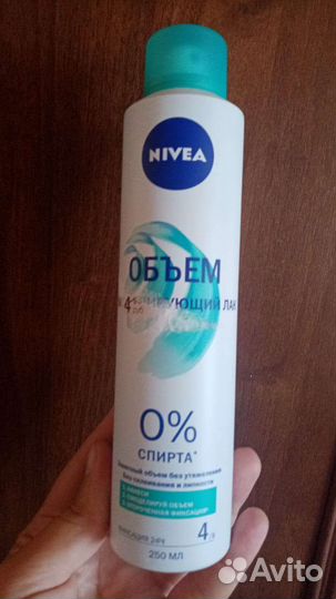 Косметика