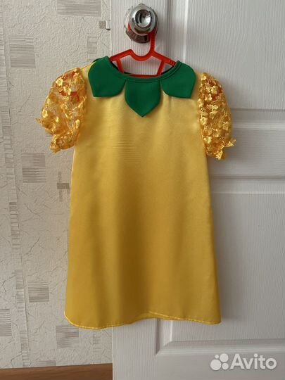 Костюм лимона