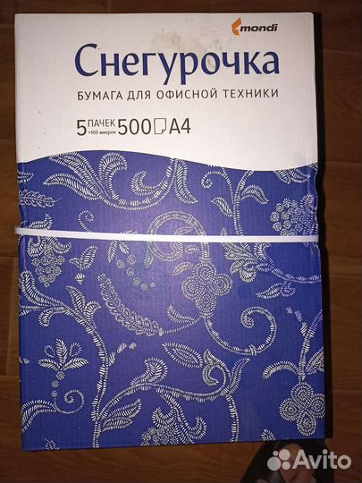 Бумага А4
