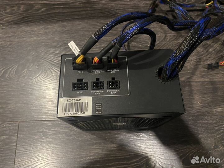 Блоки питания 735ватт и 650ватт