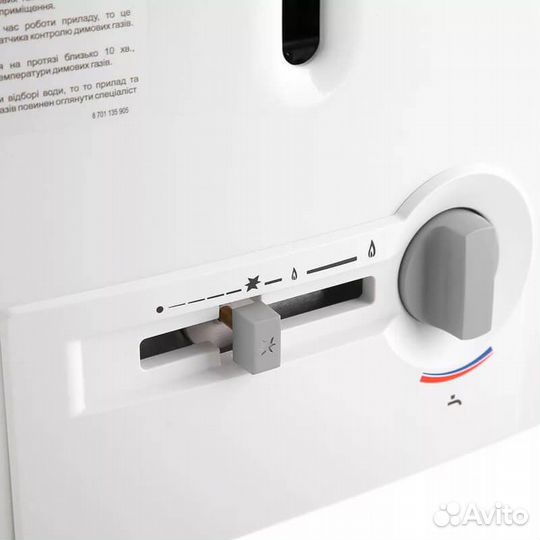 Газовый проточный водонагреватель Bosch Therm 4000