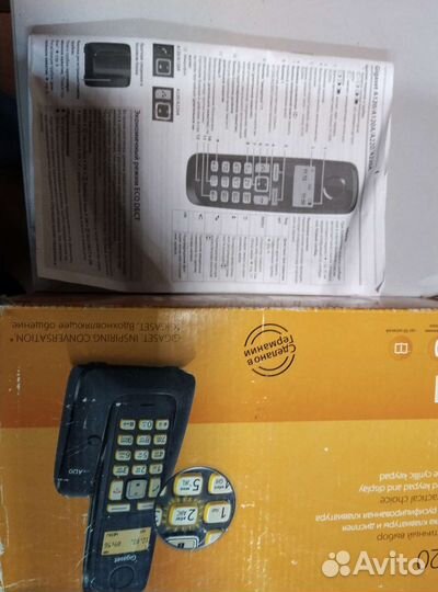 Кнопочный телефон Домашний