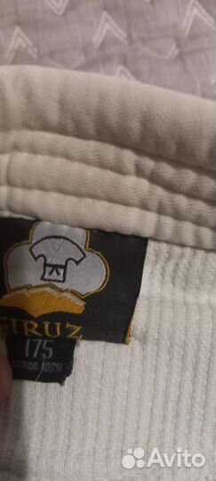 Спорт,дзюдо