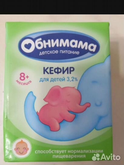 Кефир обнимама