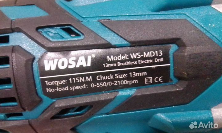 Шуруповерт ударный бесщеточный wosai