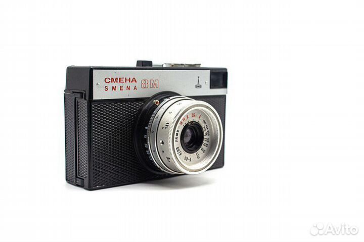 Плёночный фотоаппарат