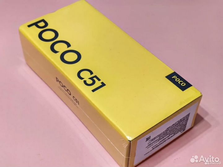 Xiaomi Poco C51, 4/64 ГБ