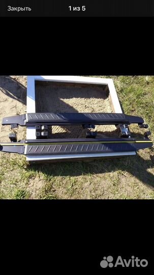 Силовые пороги оригинал