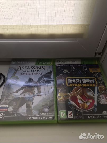 Игра для приставки xbox 360