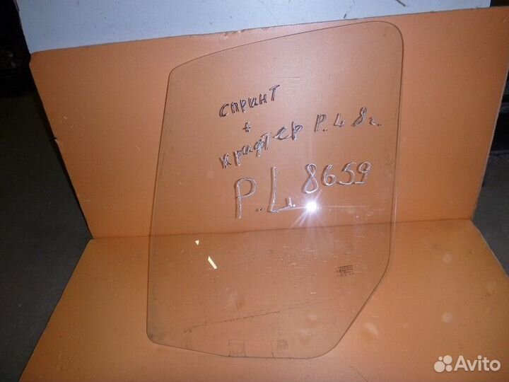 Стекло двери передней левой mercedes benz sprinter