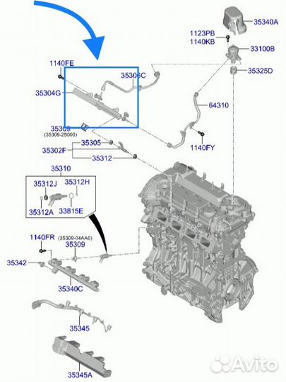 Рейка топливная (рампа) 2.5 G4K Kia K5 2020-2024