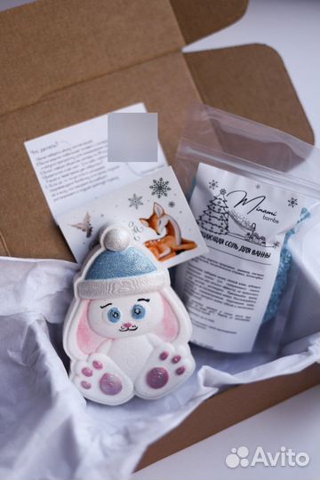 Подарочный набор косметики