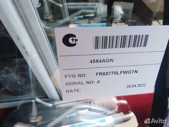 Стекло Газель Next Газон Next