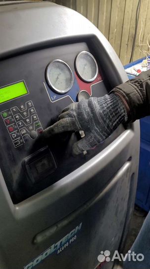 Автомеханик