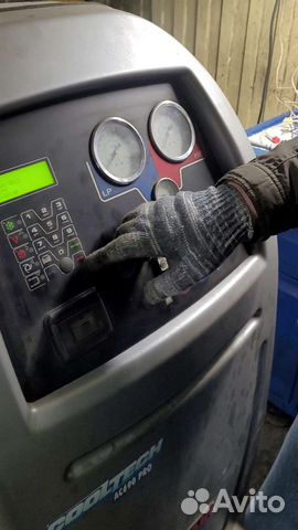 Автомеханик