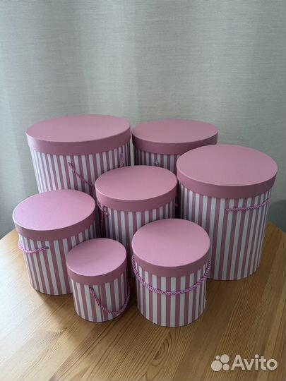 Подарочные коробки круглые (набор) Розовые полосы