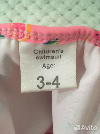 Купальник для девочки 98