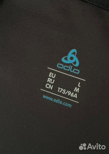 Спортивная ветровка Odlo