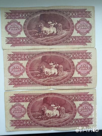 Банкноты и монеты Венгрии