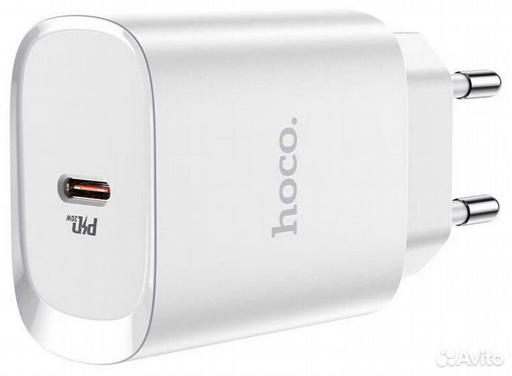 Быстрая зарядка для iPhone и Android (20w)