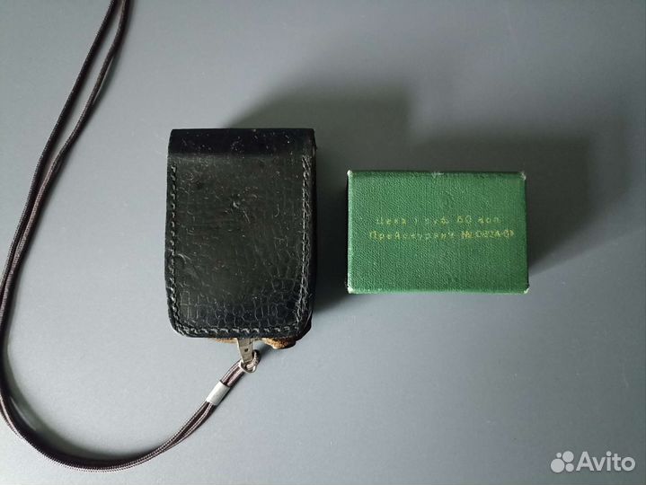 Фотоэкспонометр СССР