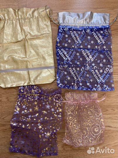 Мешочки для подарков 5шт