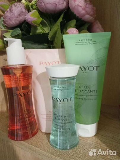 Payot. Цены разные