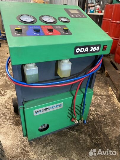 ODA360 станция заправки кондиционера