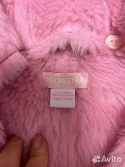 Дубленка детская