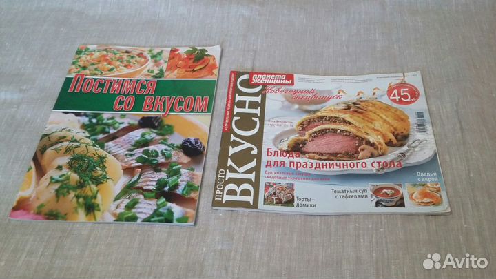 Новые книги по кулинарии