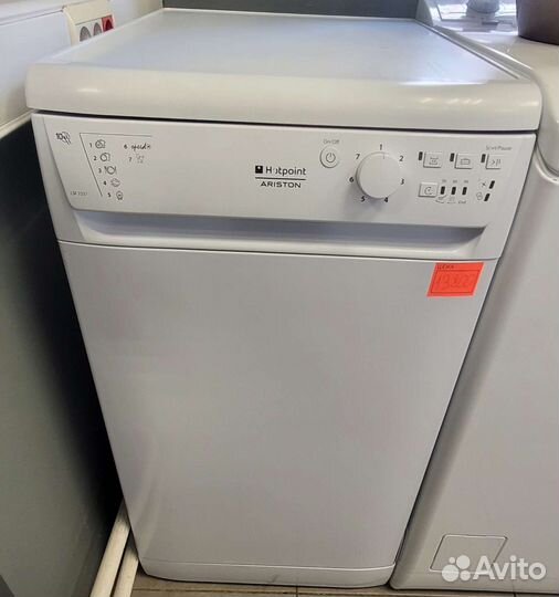 Посудомоечные машины Indesit Ariston