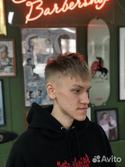 Стрижка мужская бесплатно