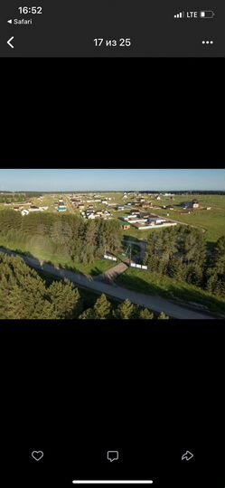 Участок 12 сот. (ИЖС)